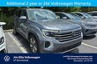  Volkswagen Atlas