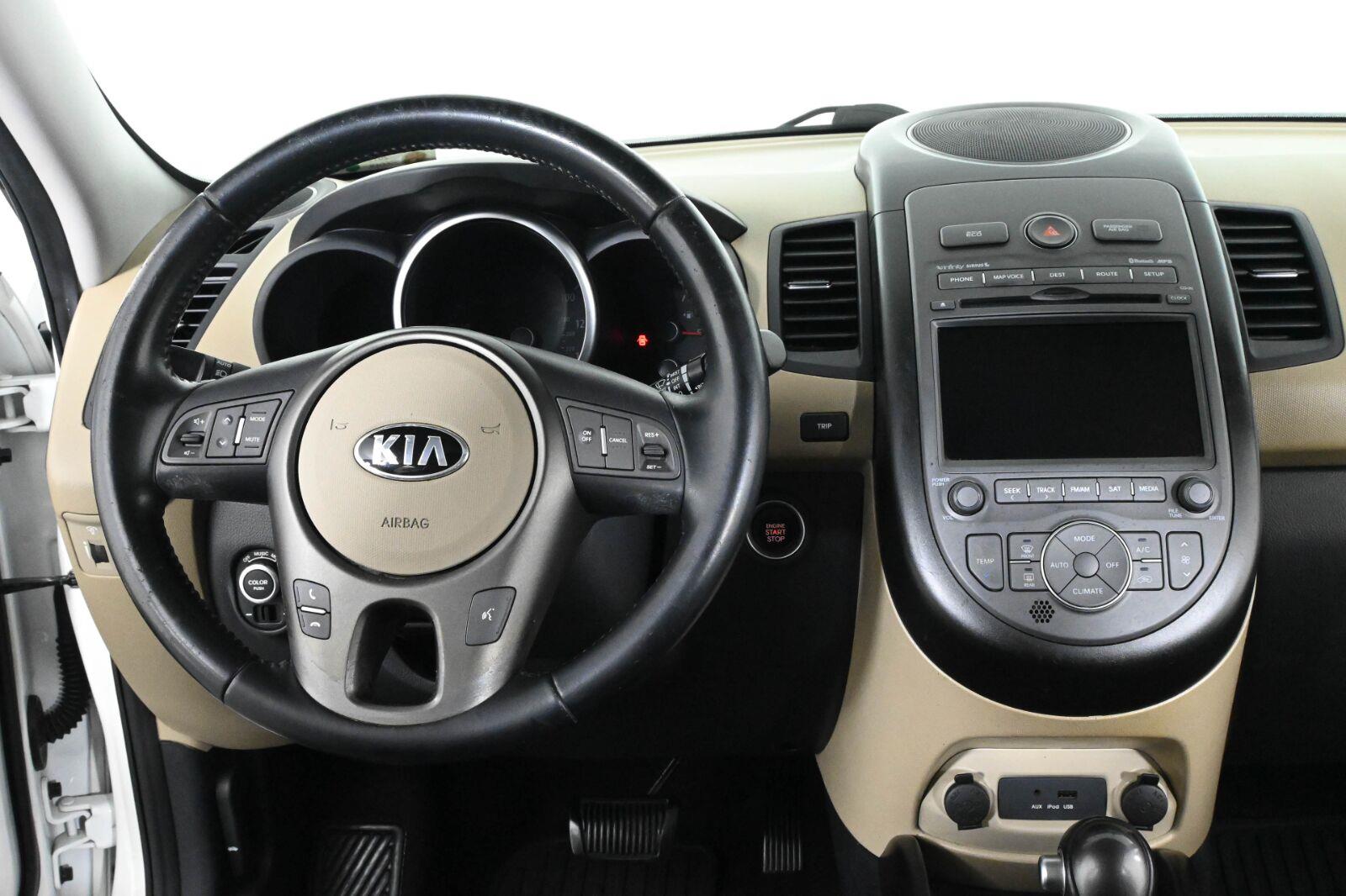 Used 2013 Kia Soul ! Wagon
