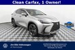 LEXUS NX 450h+