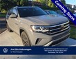 Volkswagen Atlas Cross Sport