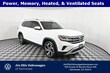 Volkswagen Atlas