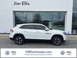  Volkswagen Atlas Cross Sport