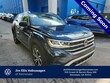Volkswagen Atlas Cross Sport