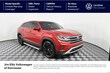Volkswagen Atlas Cross Sport