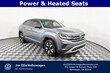 Volkswagen Atlas Cross Sport