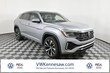 Volkswagen Atlas Cross Sport