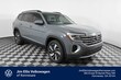  Volkswagen Atlas