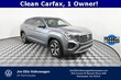 Volkswagen Atlas Cross Sport