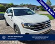 Volkswagen Atlas Cross Sport
