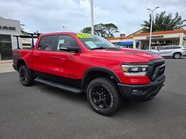 2022 Ram 1500 Truck 