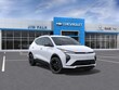  Chevrolet Bolt