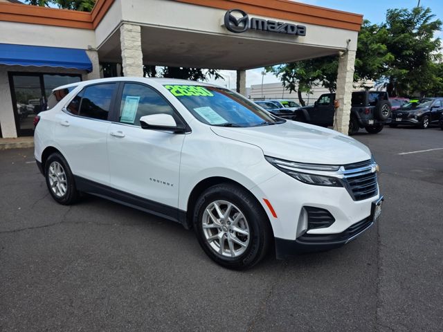 2024 Chevrolet Equinox at Jim Falk Nissan, photo 1