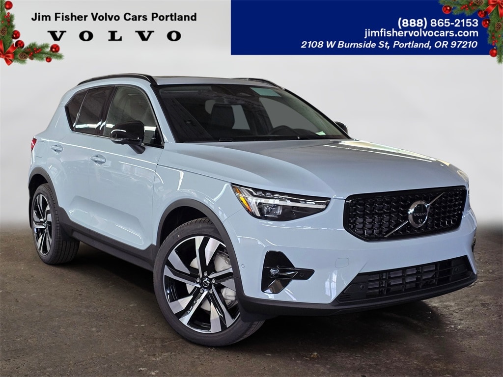 2026 Volvo XC40 Ultra's photo