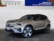  Volvo XC40 Recharge Pure Electric