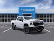  Chevrolet Silverado 2500 HD