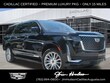 CADILLAC Escalade ESV