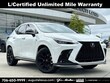  LEXUS NX 450h+