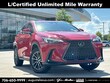  LEXUS NX 250