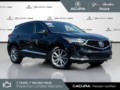 2024 Acura RDX Technology Package SUV