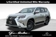LEXUS GX 460
