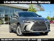 LEXUS NX 350