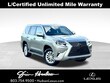 LEXUS GX 460