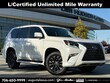 LEXUS GX 460