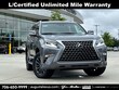 LEXUS GX 460