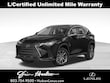LEXUS NX 250