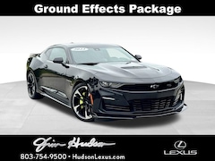 2023 Chevrolet Camaro 2SS Coupe