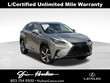  LEXUS NX 300h