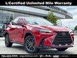  LEXUS NX 350