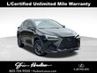  LEXUS NX 350