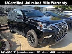 2023 LEXUS GX 460 SUV