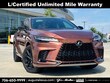 LEXUS RX 500h