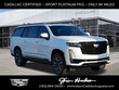 CADILLAC Escalade ESV