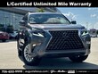 LEXUS GX 460