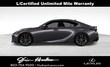 LEXUS IS 350