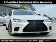 LEXUS LS 500
