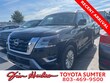 Nissan Armada