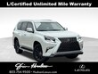 LEXUS GX 460