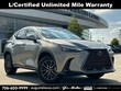  LEXUS NX 250