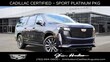CADILLAC Escalade ESV