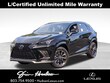 LEXUS NX 300