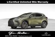 LEXUS NX 350