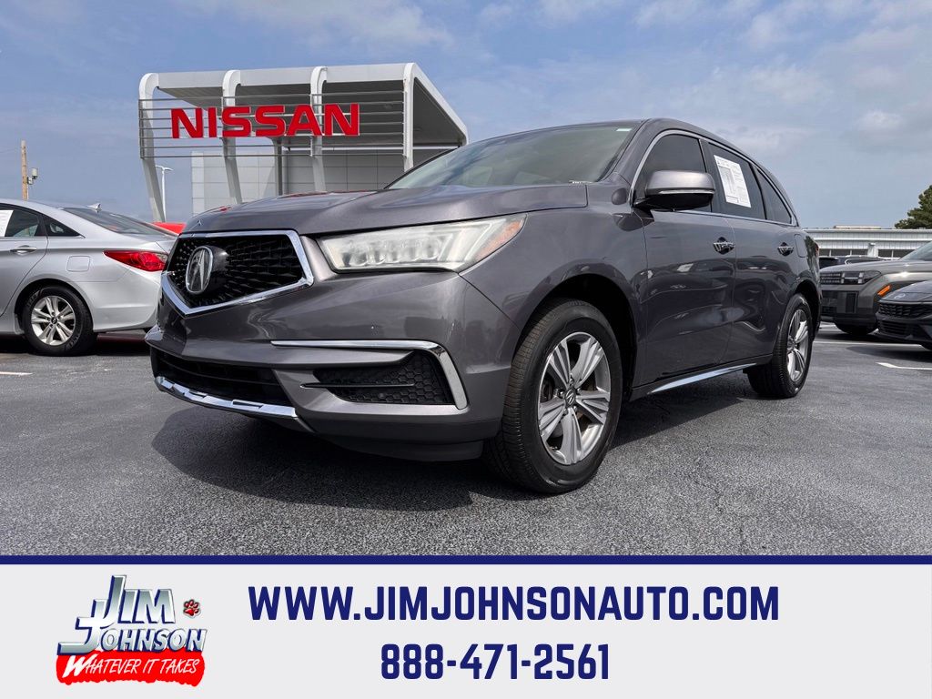 2020 Acura MDX