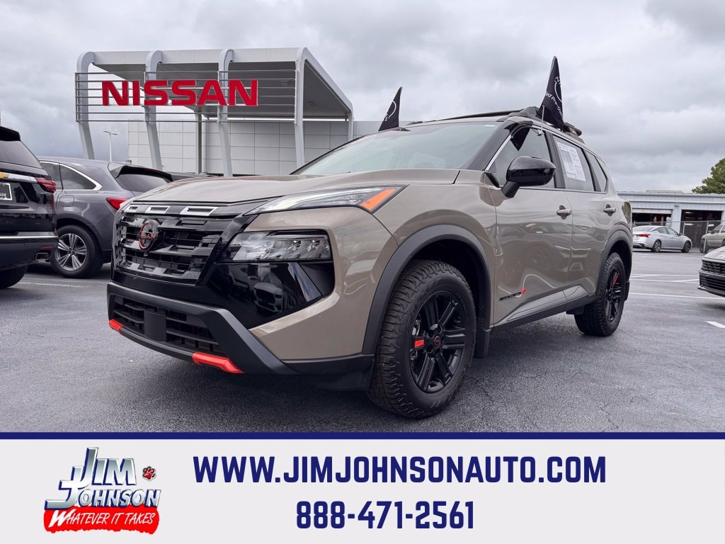 2026 Nissan Rogue