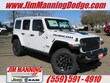Jeep Wrangler 4xe