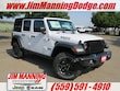 Jeep Wrangler 4xe