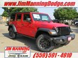 Jeep Wrangler 4xe